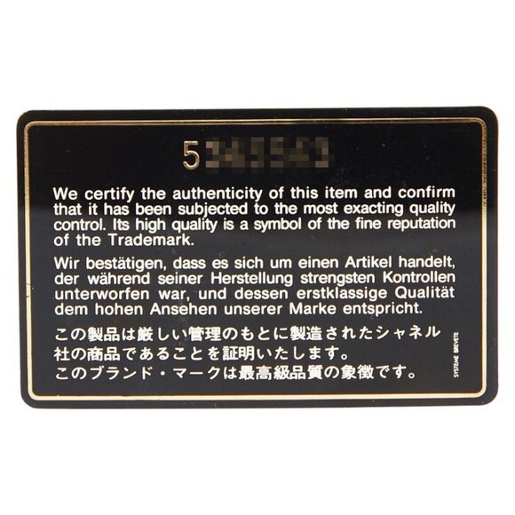 CHANEL Red Caviar Leather Logo Vanity Bag - Picture 14 of 14